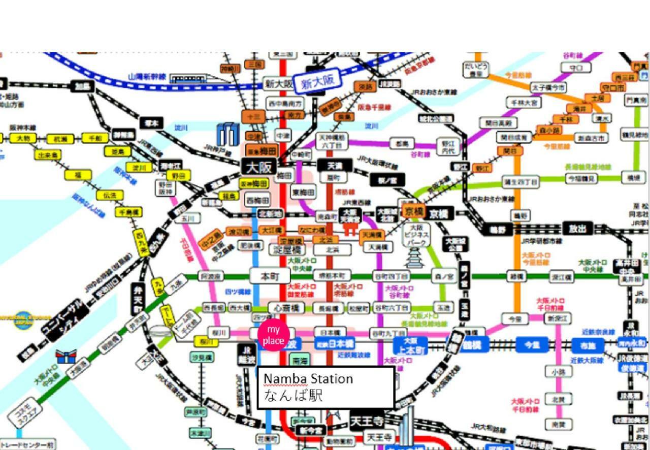 Aqua Cite Dotonbori Daire Osaka Dış mekan fotoğraf