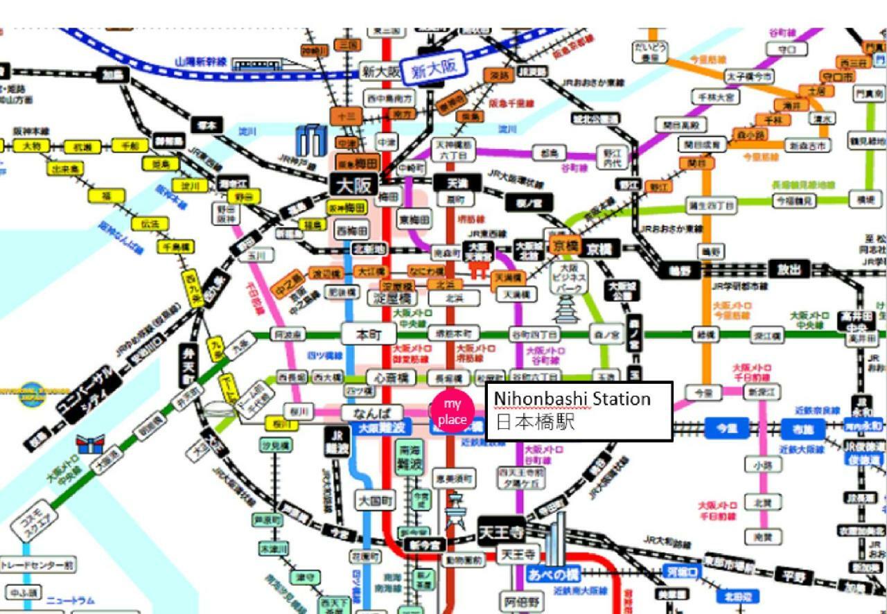 Aqua Cite Dotonbori Daire Osaka Dış mekan fotoğraf