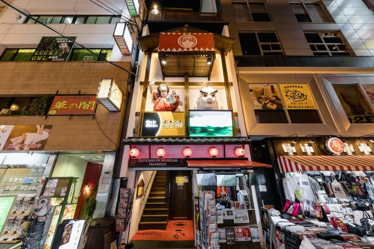 Aqua Cite Dotonbori Daire Osaka Dış mekan fotoğraf